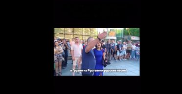 "Не хочу слышать русские песни": в Грузии мужчина испортил выступление уличному музыканту (видео)