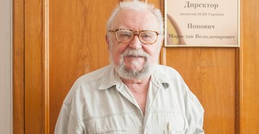 Философ Мирослав Попович: Я жалею, что у меня нет телескопа