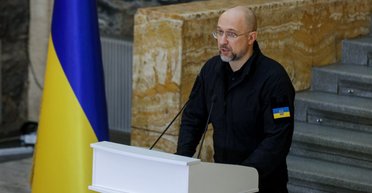 Денис Шмыгаль может стать новым министром энергетики Украины, — журналист