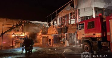 В Харькове прогремели взрывы: ВС РФ комбинированно атаковали город КАБами и баллистикой, есть раненые