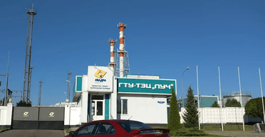 В Белгороде атакована ТЭЦ "Луч": какие последствия массированного обстрела РФ