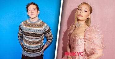 Бойфренд Арианы Гранде Итан Слэйтер рассказал о романе с певицей (фото)