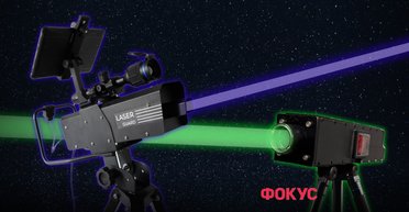 Рівень указки з Aliexpress: чи зможуть комплекси "Слепыш" подолати українські дрони