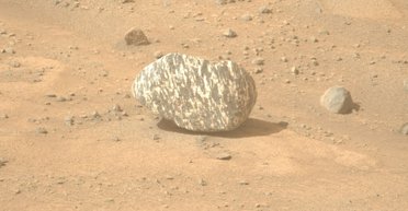 Perseverance зробив незвичайну знахідку: вчені кажуть, що такого не зустрінеш на всьому Марсі