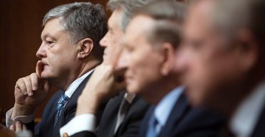 Почти 30. Как прошли 29 лет украинской независимости