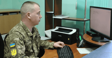 У "Резерв+" з'явилась відмітка про порушення правил обліку: адвокатка розповіла, що робити