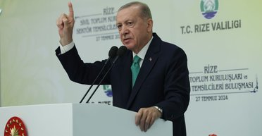 Эрдоган не шутит. Действительно ли Турция может осуществить вторжение в Израиль