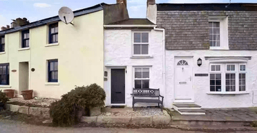 Чому "найменший будинок" у країні продають за ціною розкішних апартаментів (фото)