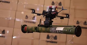 Гранатомети і "килимове бомбардування": у Росії похвалилися новими дронами проти ЗСУ