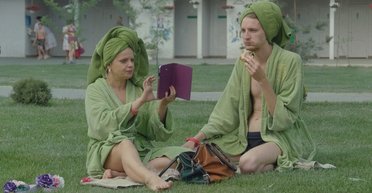 Сын, мать, "рахівський крижень": почему стоит посмотреть фильм "Мої думки тихі"