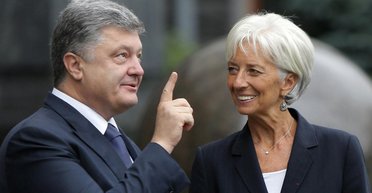 Полцарства за транш. Какие требования выдвинул МВФ Украине