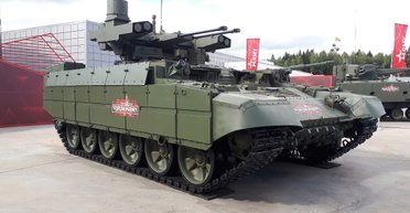 ВСУ уничтожили редкую БМПТ РФ "Терминатор" за 5 млн долларов (видео)