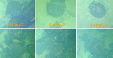 Сохранилась невредимой 10 000 лет: японские археологи нашли уникальный артефакт на дне озера (фото)