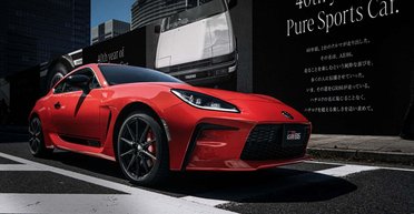 Присвячується легенді: Toyota представила ювілейний спорткар (фото)