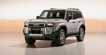 Новый Toyota Land Cruiser 250 выходит на рынок: подробности и цены (фото)