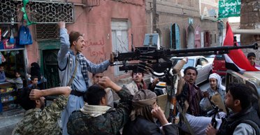 "Хочуть розподілити транспортні шляхи та послабити Захід", — Мусієнко про ситуацію в Ємені (відео)