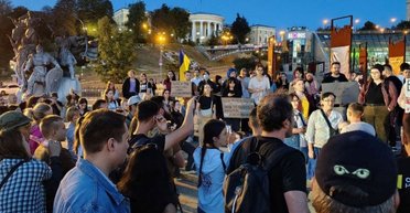 Уголовные дела военным за СОЧ: в Киеве на Майдане протестуют против решений Рады (видео)