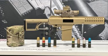 Barrett представила армії США концепцію гвинтівки SRSS з оригінальним дизайном (фото)