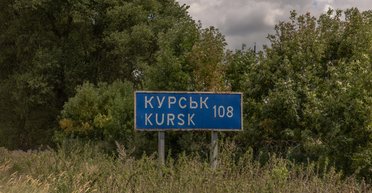 Украина в Курской области окружает 3000 российских солдат и готовится к долгим боям, — WSJ