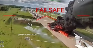 Ответит за операцию СБУ "Паутина": в РФ арестовали "главного" подозреваемого