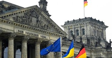 "Некорректные манипуляции": МИД об отмене дополнительного финансирования Украины от Германии