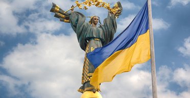 Отдых на праздник: будет ли у украинцев выходной на День Независимости