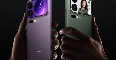 Батарея 7500 мАг і ціна від 26 000 грн: чим дивує серія смартфонів Xiaomi 17 (фото)