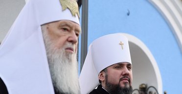 Божественный фарс. Конфликт между Филаретом и Епифанием может стоить Украине томоса