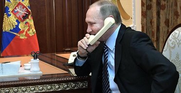 Обменный пункт. Как заставить Путина звонить по телефону