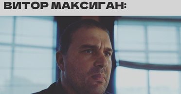 У серіалі "Контакт" обличчя Віторгана, який засудив РФ за війну в Україні, замінили діпфейком