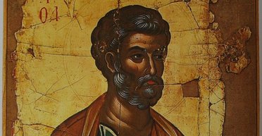 16 січня 2024 року: святого Петра — що сьогодні не можна робити