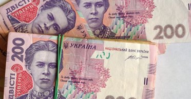 В Украине из обращения выводят банкноты номиналом в 200 грн: чем их будут заменять