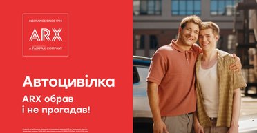 Почему автогражданка необходима всем водителям на дороге: ответы на популярные вопросы