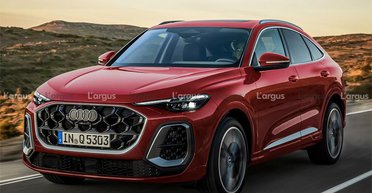 Новый спортивный кроссовер Audi показали до презентации (фото)