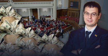 Податки у 2026-му, фінансування ЗСУ, нові зарплати вчителів і пенсії: інтерв'ю з Гетманцевим (відео)