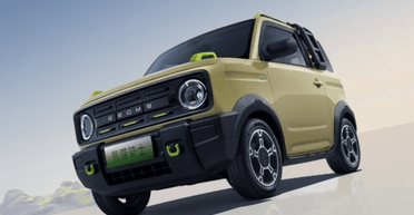 Ціна $6 860 і стильний дизайн: Geely представили бюджетний електрокросовер (фото)
