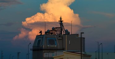 Как США будут защищать остров Гуам от ударов: новые детали создания сети защитных датчиков