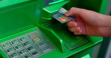 Карты на стол. Как Приватбанк усложнил жизнь украинцам и чего ждать дальше