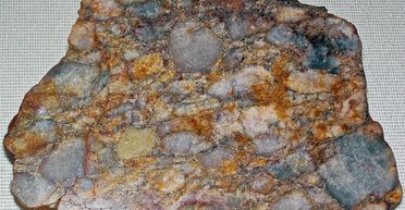 Первые континенты на Земле сформировались значительно раньше, чем считалось: сколько им лет