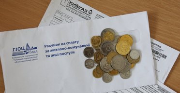 Дань Фирташу. Справедлив ли новый принцип оплаты за газ