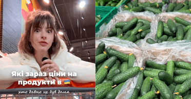 "Схаменіться!": українка повернулася з-за кордону та побачила місцеві ціни (фото)