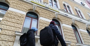 Прибыль и возврат кредитов: что влияет на банки Украины и их стабильность