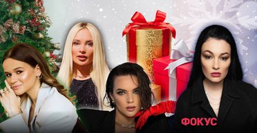 Украинские звезды поделились традициями празднования Дня Святого Николая