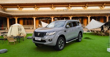 Цена $23 500 и богатое оснащение: Nissan показал доступного конкурента Toyta Prado (фото)