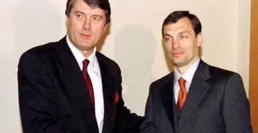 "Вікторе, зупинись": Орбан та Ющенко обмінялись відкритими листами