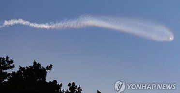 КНДР запустила твердопаливну ракету: вона вибухнула в повітрі (фото)