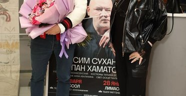 Максим Галкін показав, який зараз вигляд має 75-річна Алла Пугачова (фото)