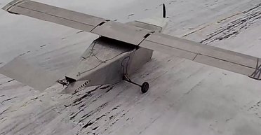 У РФ проходять випробування тактичного безпілотника з оригінальною назвою ТрАМП (фото)