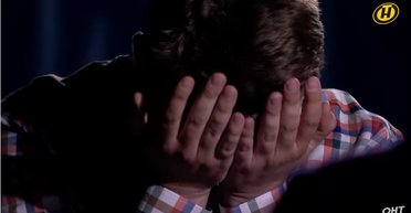 Протасевич на ОНТ. Что осталось за кадром