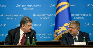 "Приват" готовит ответный удар. Почему "Укрнафта" пошла на конфликт с "Нафтогазом"